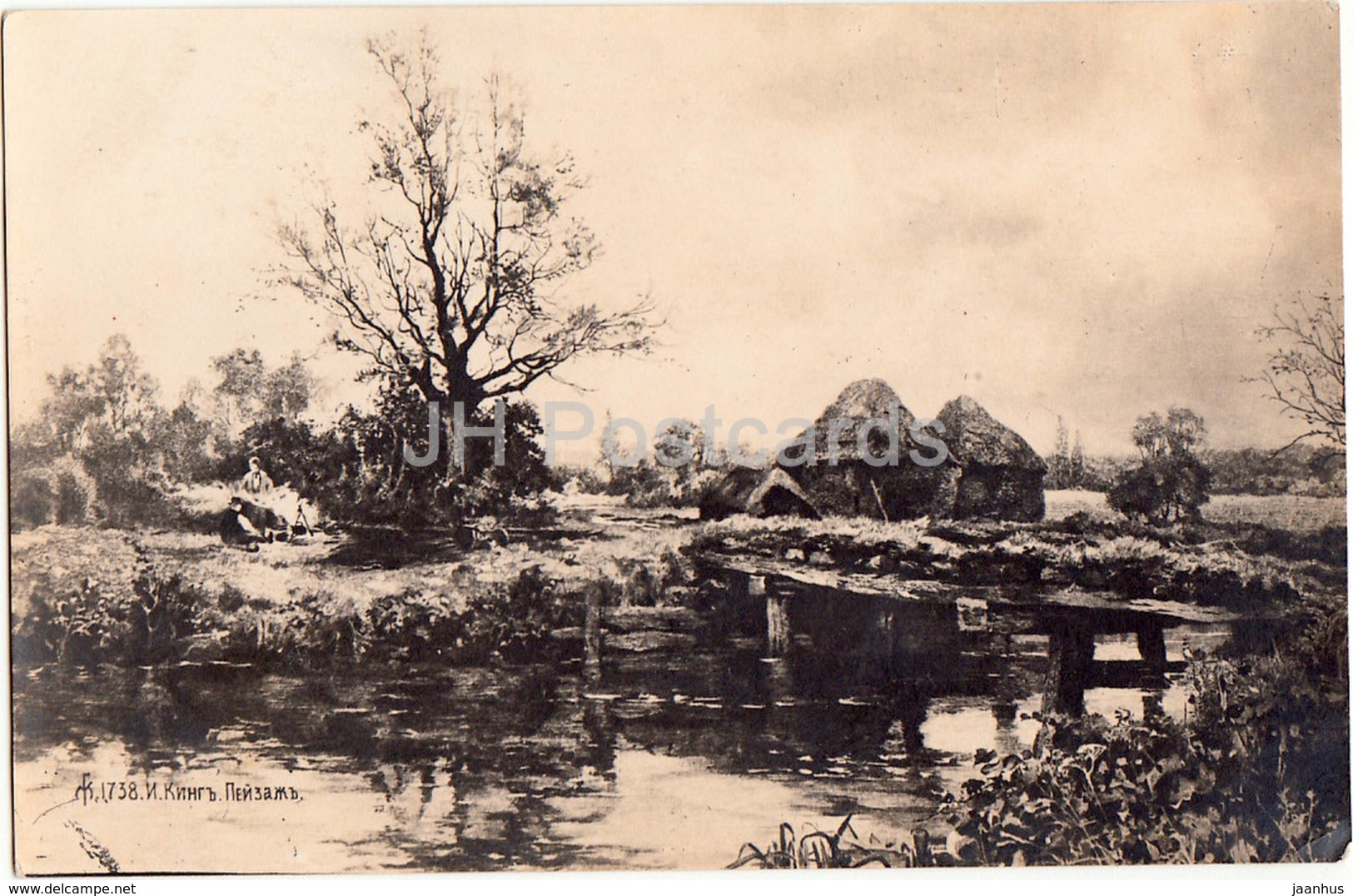 painting by I. King - Landscape - old postcard - Imperial Russia - unused - JH Postcards