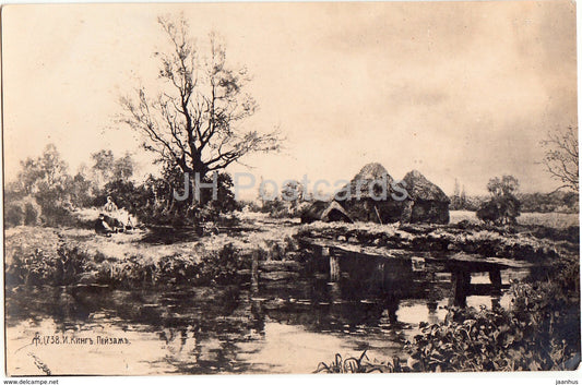 painting by I. King - Landscape - old postcard - Imperial Russia - unused - JH Postcards