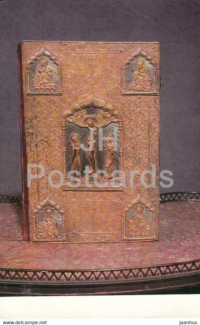 Moscow - Novodevichy Convent - monastery - 16th Century Gospels - 1968 - Russia USSR - unused - JH Postcards