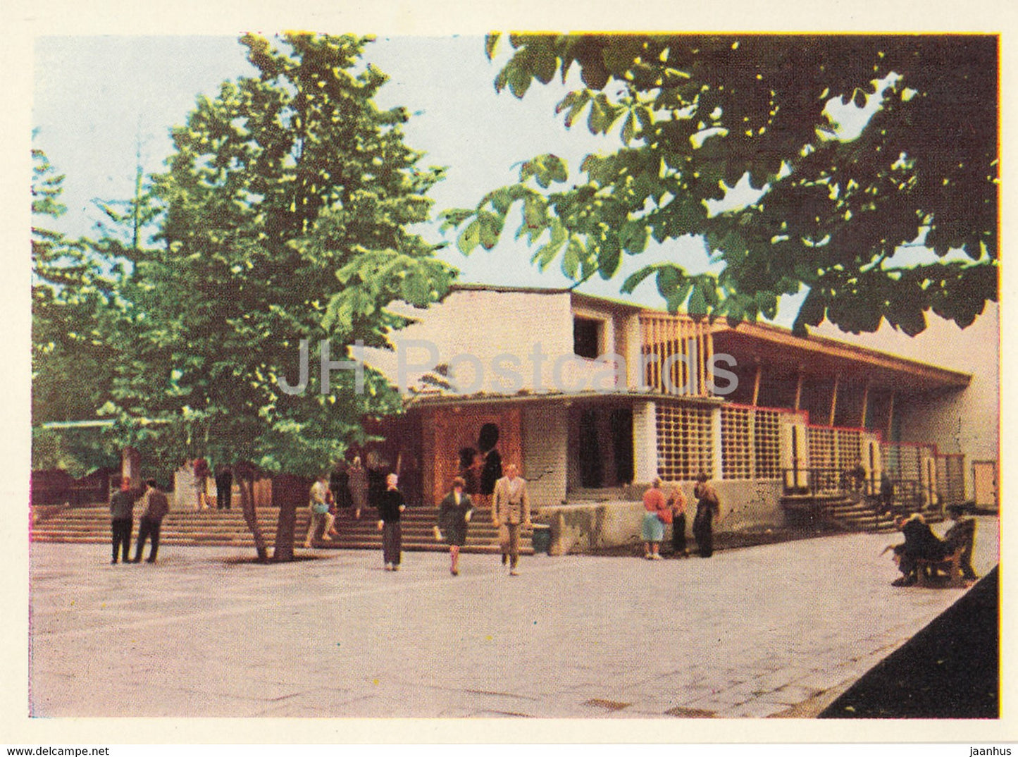 Palanga - A new large cinema awaits the visitors to the resort - 1 - Lithuania USSR - unused - JH Postcards