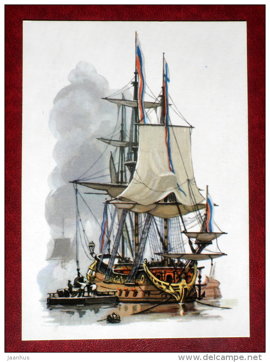 russian warship Predestinatsiya - by I. Rodinov -  warship - 1975 - Russia USSR - unused - JH Postcards