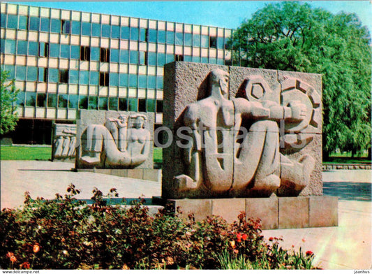 Kaunas - Stelae in Julius Janonis Square - 1979 - Lithuania USSR - unused - JH Postcards