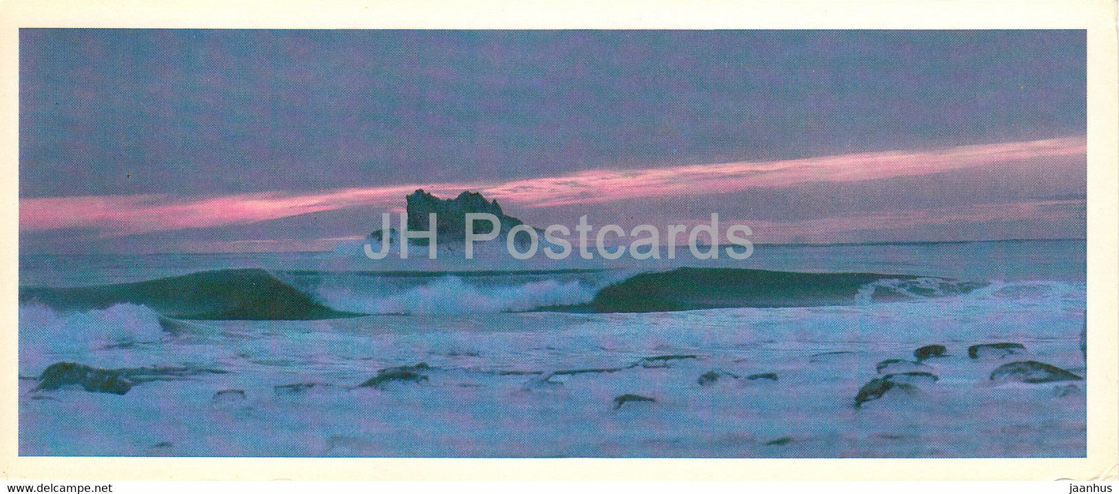 Kamchatka - Pacific Ocean - 1981 - Russia USSR - unused - JH Postcards