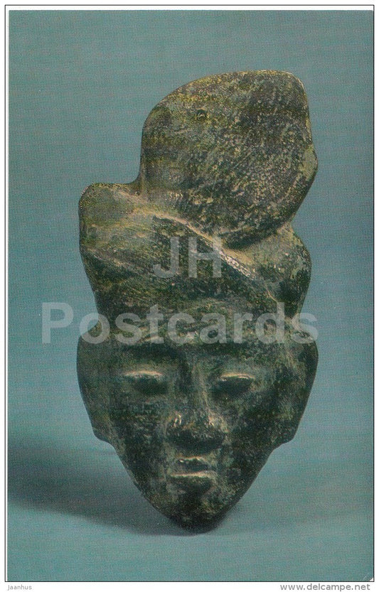 head of a man wearing a high turban , bronze - figurine - Java - Indonesia - Russia USSR - unused - JH Postcards
