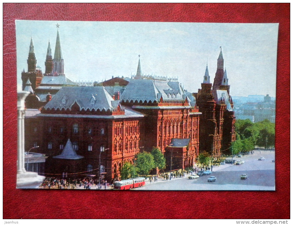 Revolution square , building of the Cntral Lenin Museum - Central Lenin Museum - Moscow - 1972 - Russia USSR - unused - JH Postcards