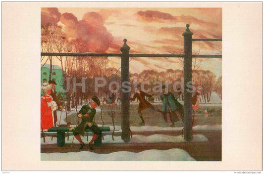 painting by Konstantin Somov - Winter . Skating-Rink , 1915 - The Russian Museum - russian art - unused - JH Postcards