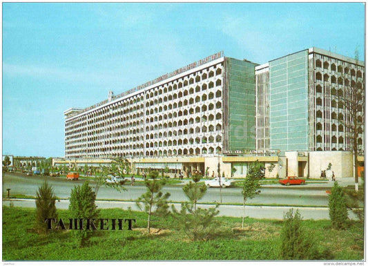 dwelling houses in Friendship of Peoples Square - Tashkent - 1986 - Uzbekistan USSR - unused - JH Postcards