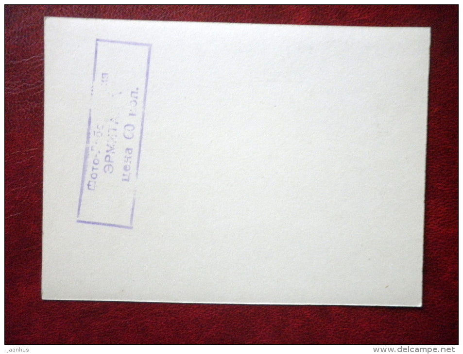 Painting by Rembrandt - Danae - dutch art - unused - JH Postcards