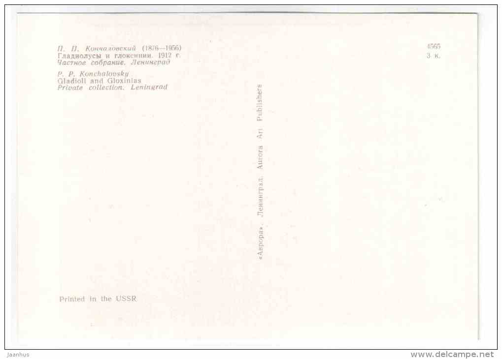 painting by P. P. Konchalovsky - Gladioli and Gloxinias - still life - russian art - unused - JH Postcards