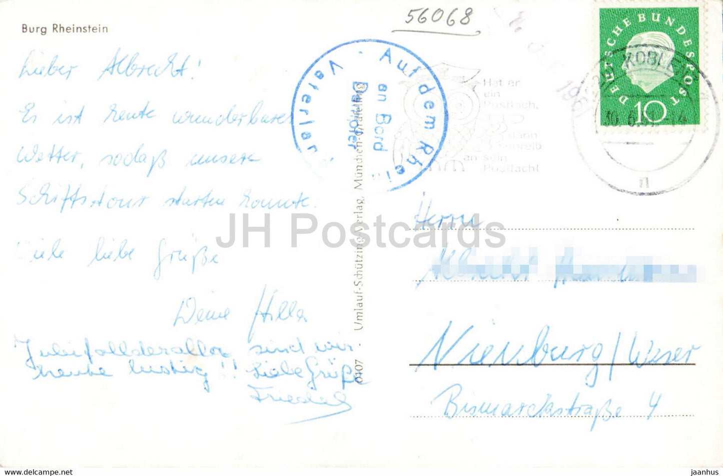 Burg Rheinstein - castle - 1961 - Germany - used