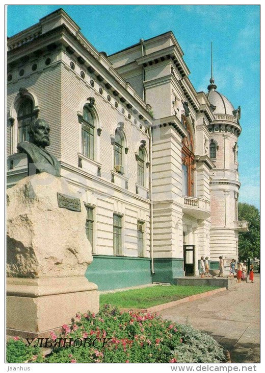 The I. Goncharov Regional Museum of Local Lore - Regional Fine Arts Gallery - Ulyanovsk - 1987 - Russia USSR - unused - JH Postcards