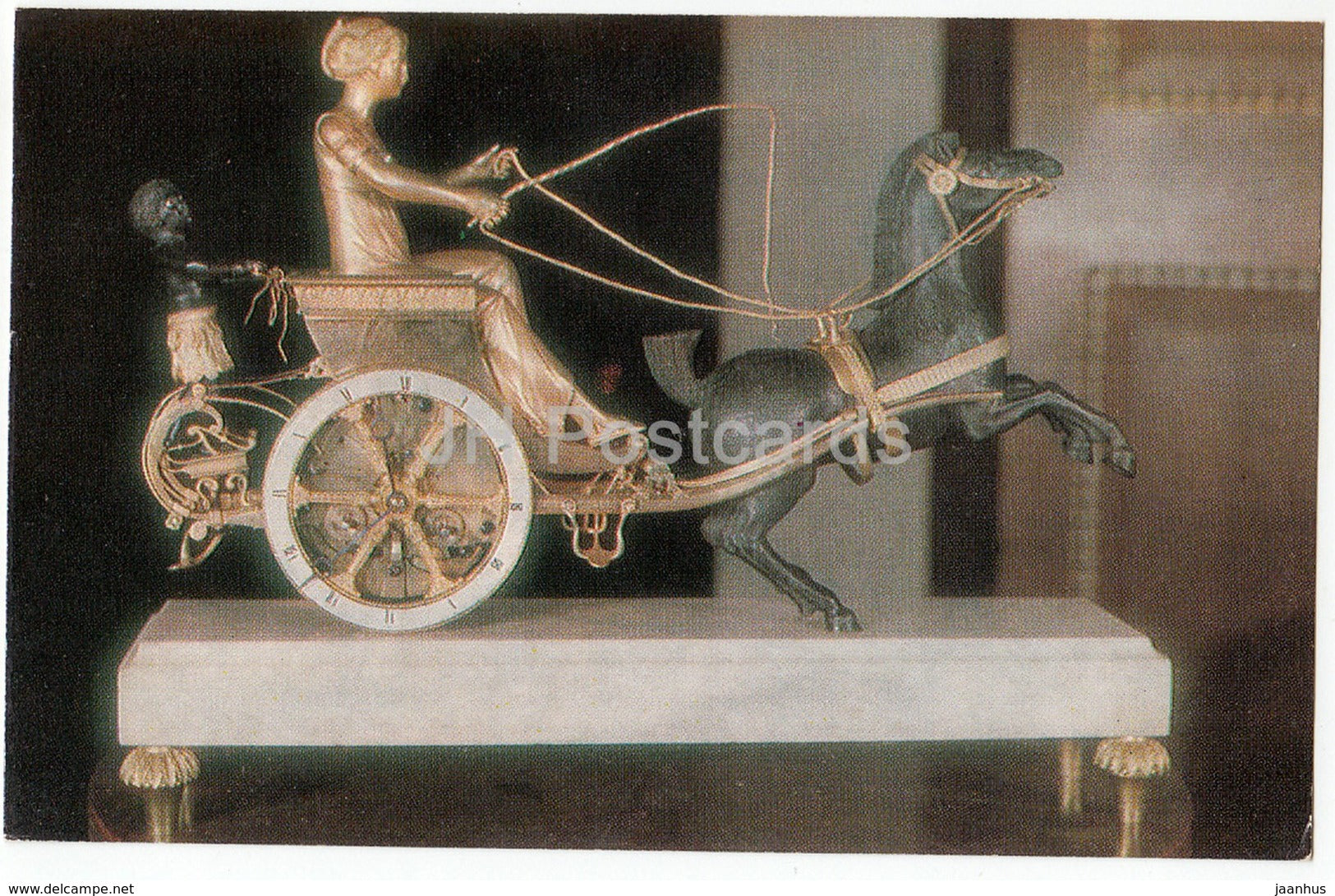 Arkhangelskoye Palace - Clock in the Musical salon - horse carriage - Turist - 1976 - Russia USSR - unused - JH Postcards