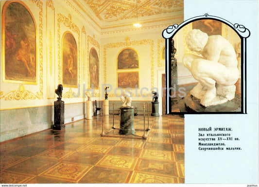 Leningrad - St Petersburg - State Hermitage - Hall of Italian Art - postal stationery - 1989 - Russia USSR - unused - JH Postcards
