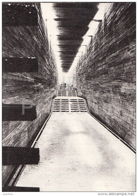 The Interior of the Museum - Salaspils Concentration Camp Memorial - 1987 - Latvia USSR - unused - JH Postcards