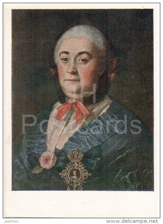 painting by A. Antropov - Portrait of A. Izmailova - woman - State Tretyakov Gallery - russian art - unused - JH Postcards