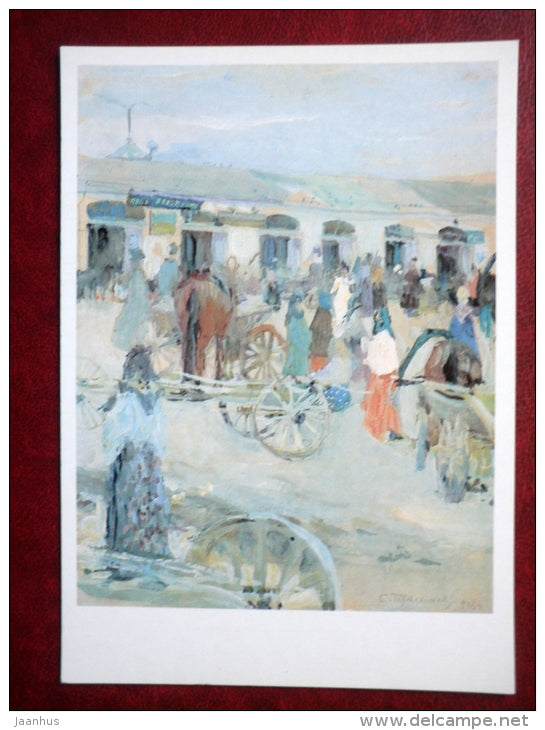 painting by Sergey Gerasimov , Mozhaisky lines , 1908 - horse - russian art - unused - JH Postcards
