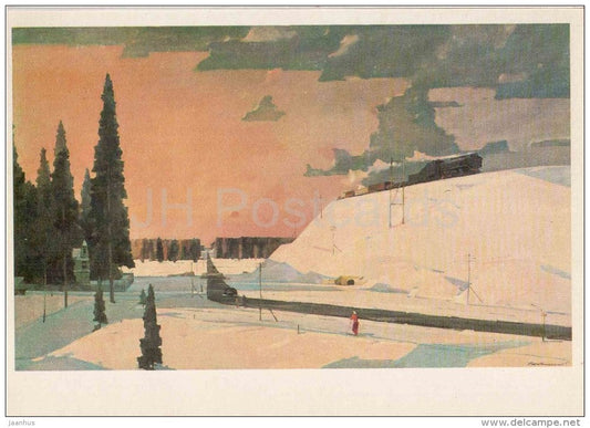painting by G. Nissky - 2 - Moscow District . February , 1957 - train - russian art - unused - JH Postcards