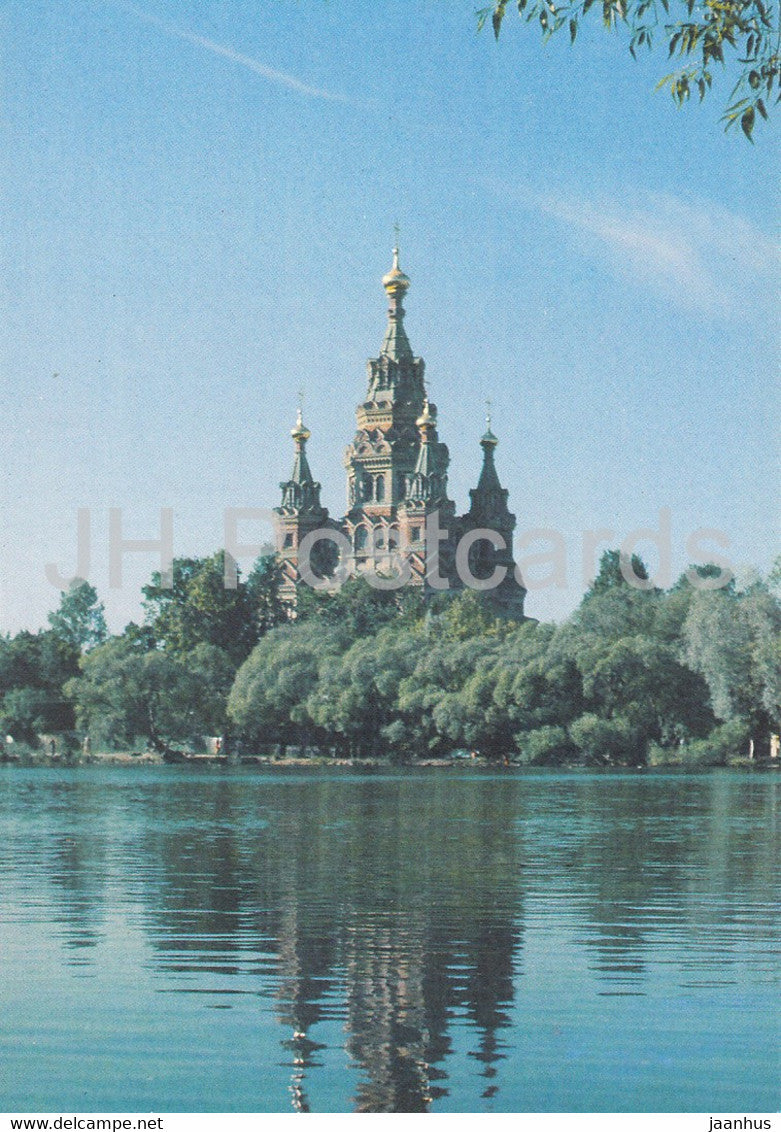 Leningrad - St Petersburg - Temple of St Peter and St Paul - 1 - Russia USSR - unused - JH Postcards