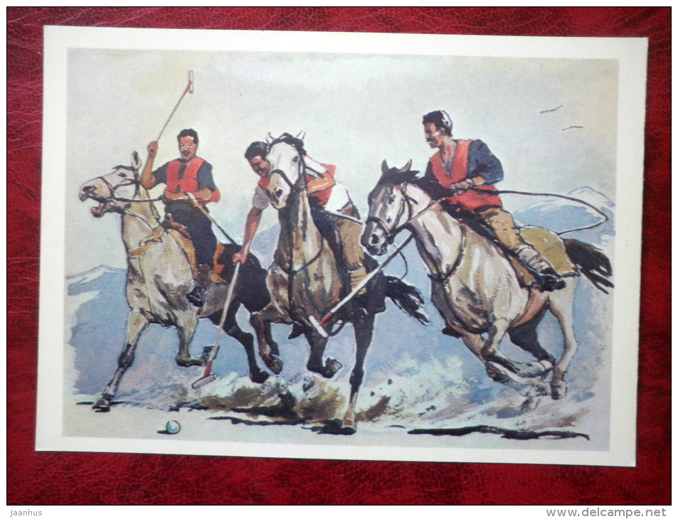 Chaugan Polo - Illustration by P. Pavlinov - Middle-East - horse - games - 1981 - Russia USSR - unused - JH Postcards