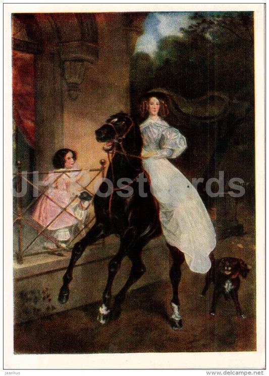 painting by K. Bryullov - 3 - Horsewoman , 1832 - horse - woman - dog - russian art - 1959 - Russia USSR - unused - JH Postcards
