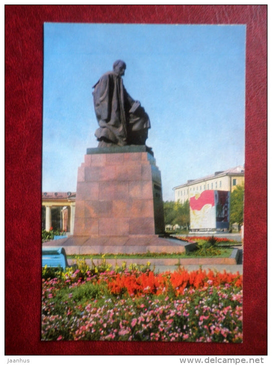 monument to T. Shevchenko - Orsk - Orenburg area - 1972 - Russia USSR - unused - JH Postcards