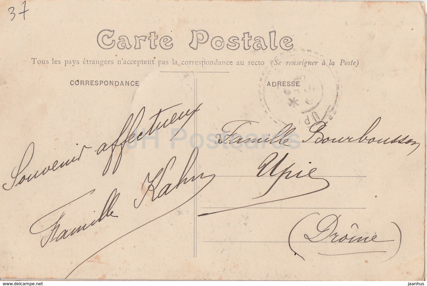 Poce - Le Chateau de Poce - vu du Parc - castle - 117 - old postcard - France - used