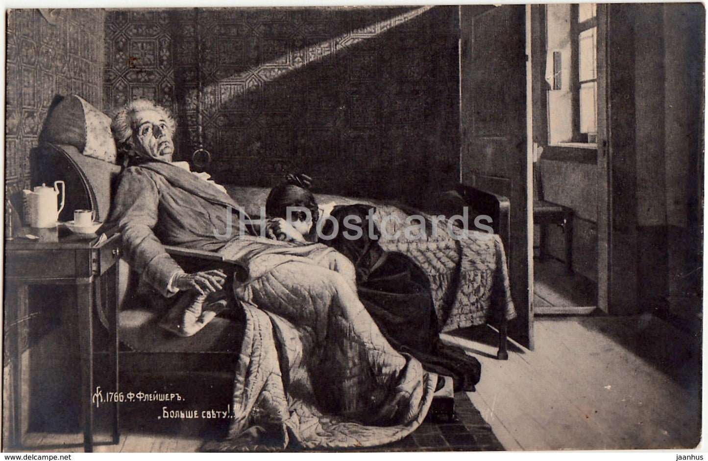 painting by F. Fleischer - More Light ! - art - Imperial Russia - unused - JH Postcards