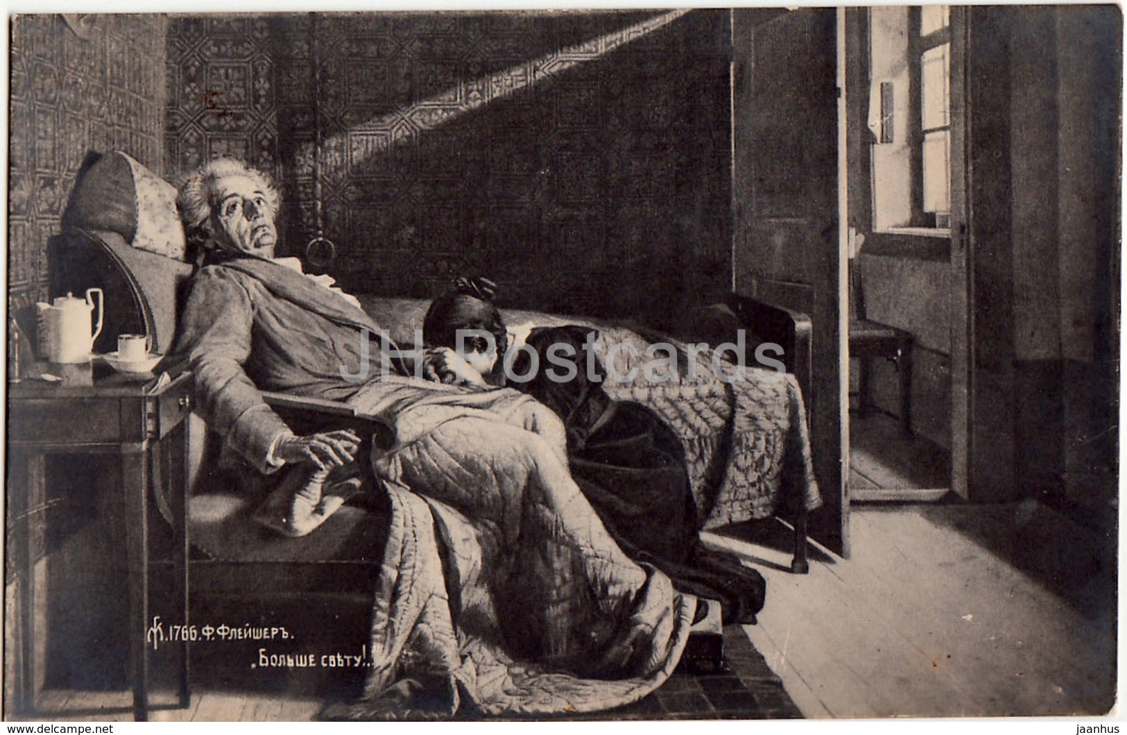 painting by F. Fleischer - More Light ! - art - Imperial Russia - unused - JH Postcards