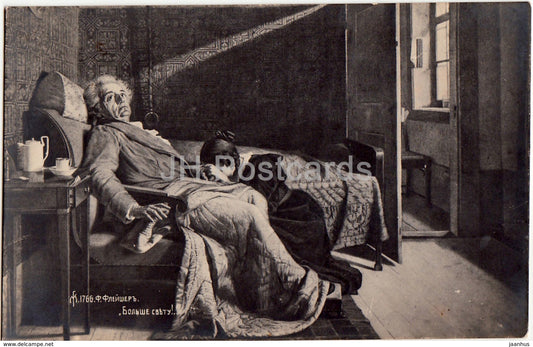 painting by F. Fleischer - More Light ! - art - Imperial Russia - unused - JH Postcards