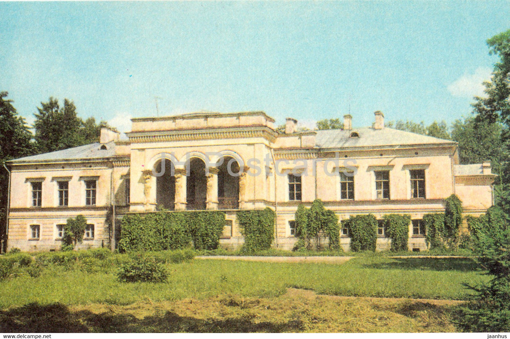 The former manor of Muuga - school - 1975 - Estonia USSR - unused - JH Postcards