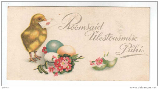 Easter mini Greeting Card - egg - chicken - flowers - old postcard - circulated in Estonia - used - JH Postcards