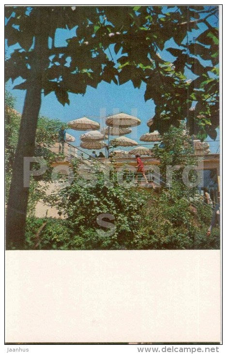 summer pavilion cafe Druzhba (Friendship) - Bishkek - Frunze - Kyrgystan USSR - unused - JH Postcards