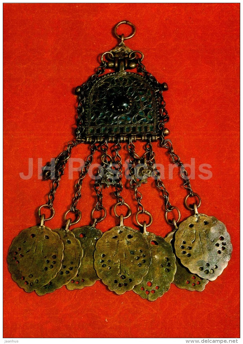 Pleven - Disrich National Museum - Jewellery - Art in Bulgaria from antiquity to today - Bulgaria - unused - JH Postcards