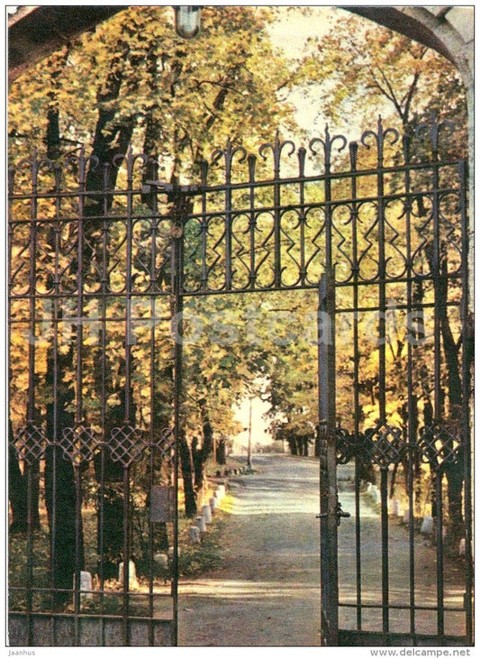 by the Sigulda sanatorium - Sigulda - Latvia USSR - unused - JH Postcards
