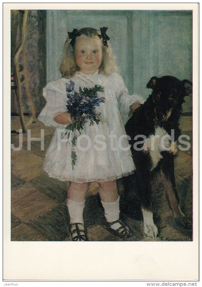 painting by B. Kustodiev - Portrait of Irina Kustodieva with Dog Shuma - Russian art - 1974 - Russia USSR - unused - JH Postcards