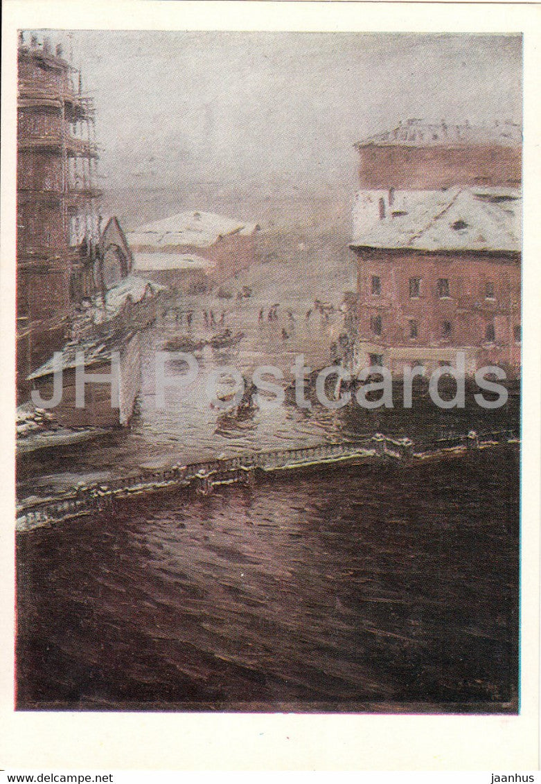 painting by N. Dubovskoy - flood on the Catherine Canal - Russian art - 1982 - Russia USSR - unused - JH Postcards