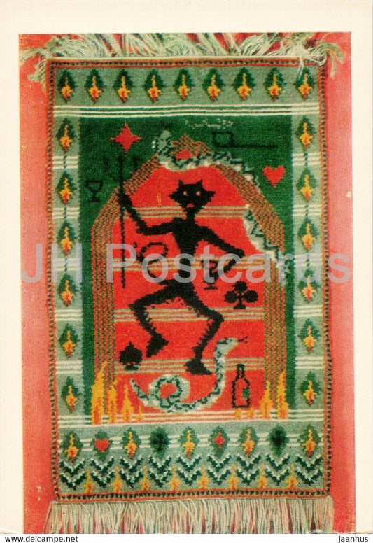 Protector of All Evil - Devils - Lithuanian art 1973 - Lithuania USSR - unused - JH Postcards