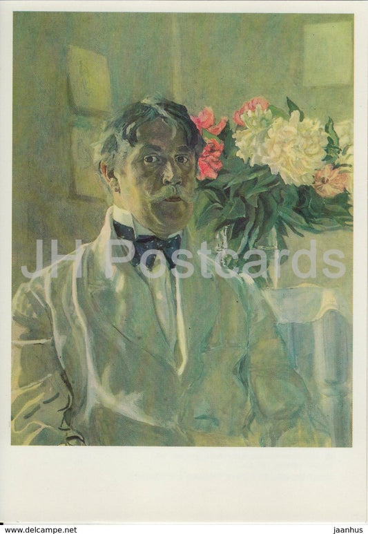 painting by A. Golovin - Self Portrait - Russian art - 1987 - Russia USSR - unused