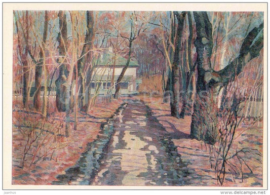 painting by A. Trofimov - Yasnaya Polyana . Alley at the manor - Leo Tolstoy - 1978 - Russia USSR - unused - JH Postcards