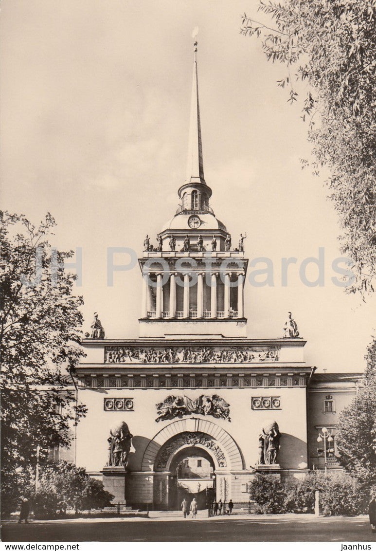 Leningrad - St Petersburg - Admiralty Building - Admiralitat - 1987 - Russia USSR - used - JH Postcards