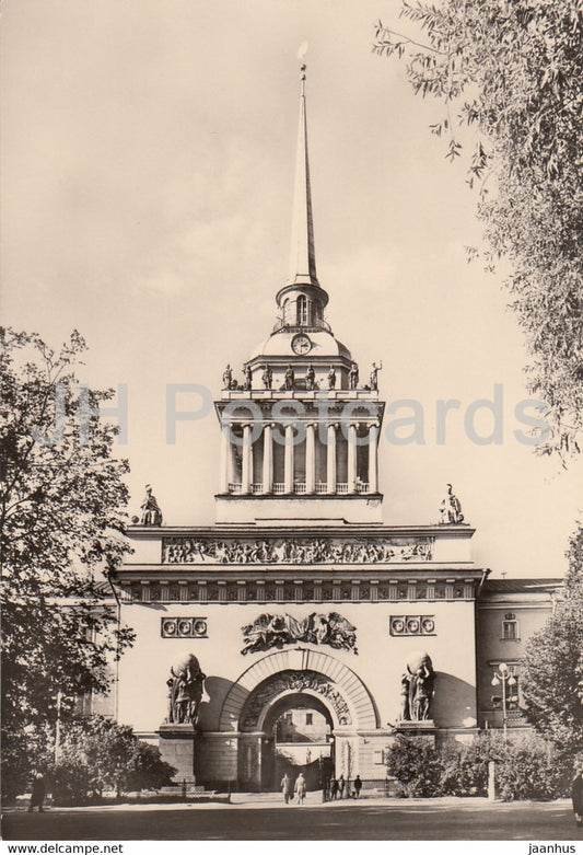Leningrad - St Petersburg - Admiralty Building - Admiralitat - 1987 - Russia USSR - used - JH Postcards