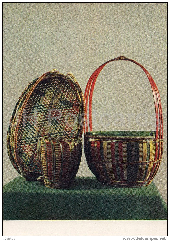 Wicker colored baskets - Vietnam - Vietnamese art - 1957 - Russia USSR - unused - JH Postcards