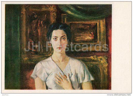 painting by K. Sanadze - Portrait of M. Kvachadze  , 1947 - woman - Georgian art - Russia USSR - 1984 - unused - JH Postcards