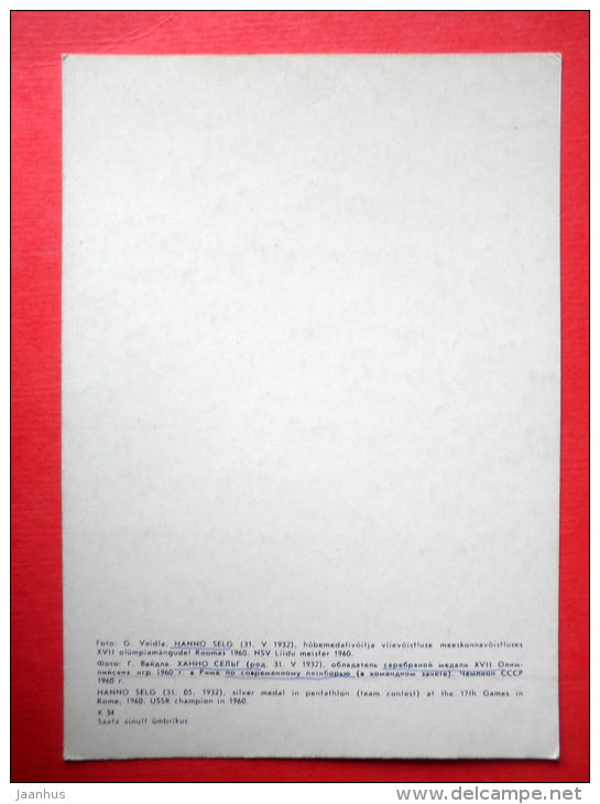 Hanno Selg - pentathlon - Rome 1960 - Estonian Olympic medal winners - 1979 - Estonia USSR - unused - JH Postcards