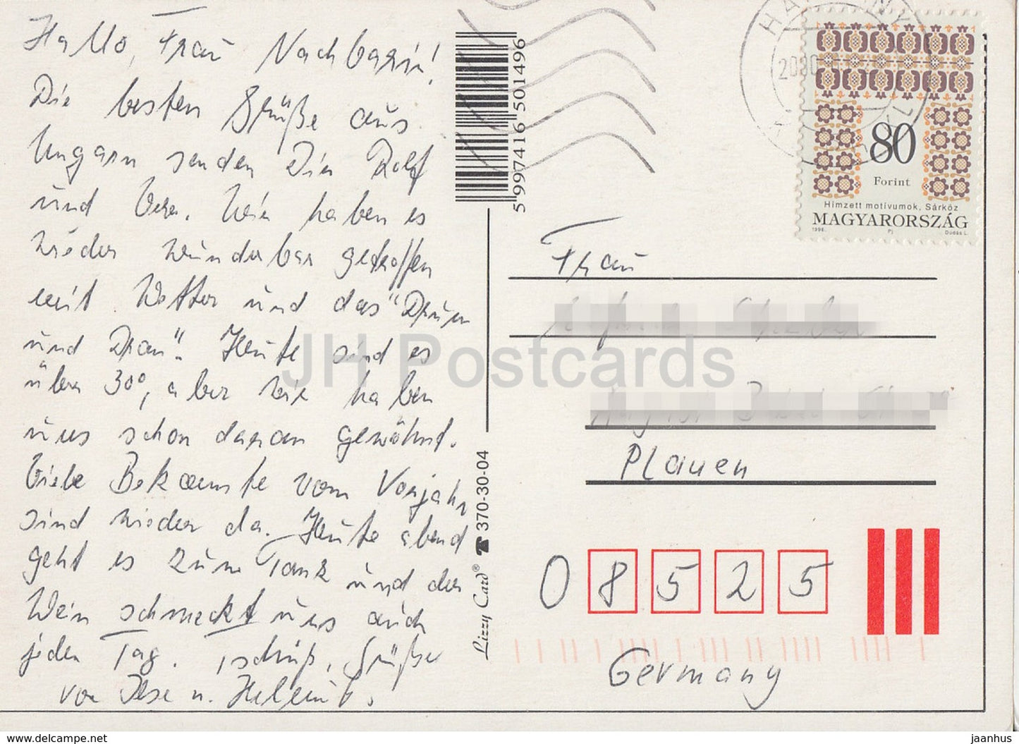 Harkany - church - pool - multiview - 2000 - Hungary - used