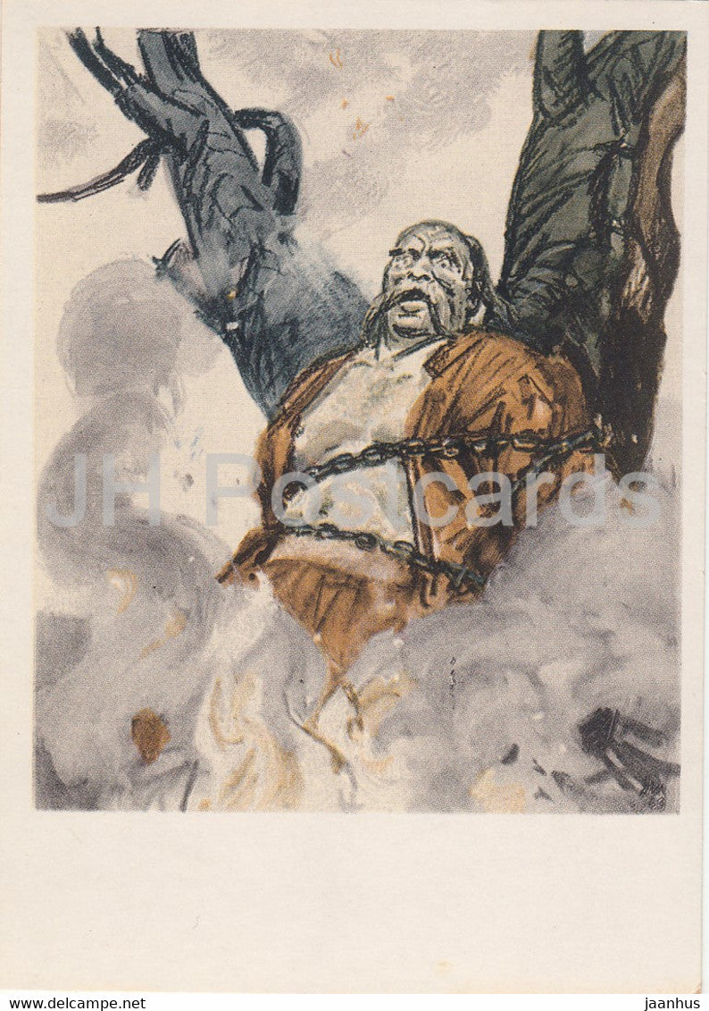 Taras Bulba by N. Gogol - Burning - illustration by Shmarinov - 1973 - Russia USSR - unused - JH Postcards