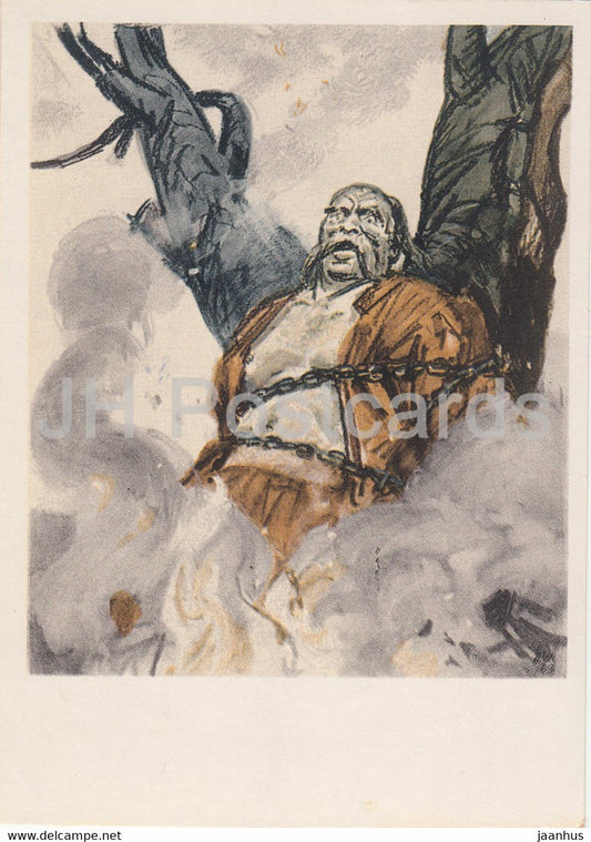 Taras Bulba by N. Gogol - Burning - illustration by Shmarinov - 1973 - Russia USSR - unused - JH Postcards