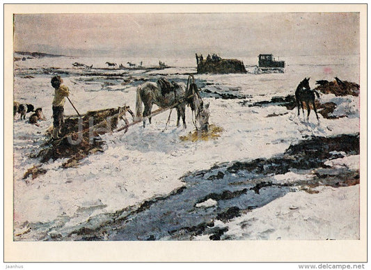 painting by A. Plastov - Rustic March , 1964-65 - horse - Russian art - 1980 - Russia USSR - unused - JH Postcards