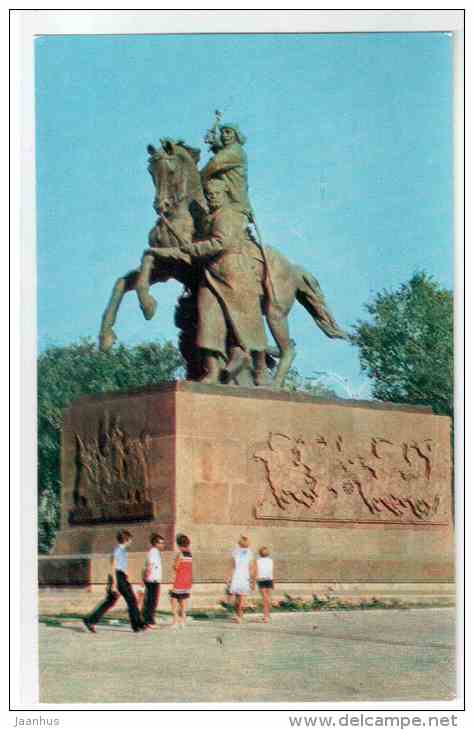 monument in honor of the city's liberation from the gangs - Rostov-na-Donu - Rostov-on-Don - 1973 - Russia USSR - unused - JH Postcards