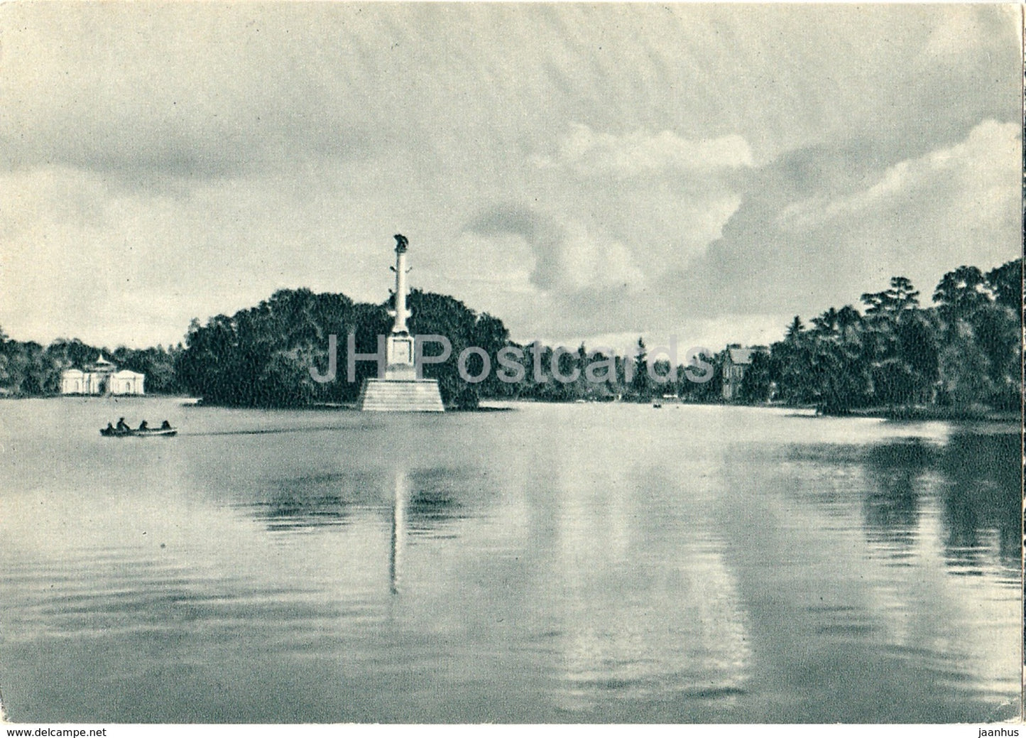 Pushkin - View of the Big Lake - 1960 - Russia USSR - unused - JH Postcards